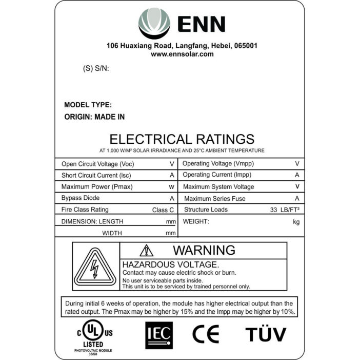 UL CE TUV compliance label