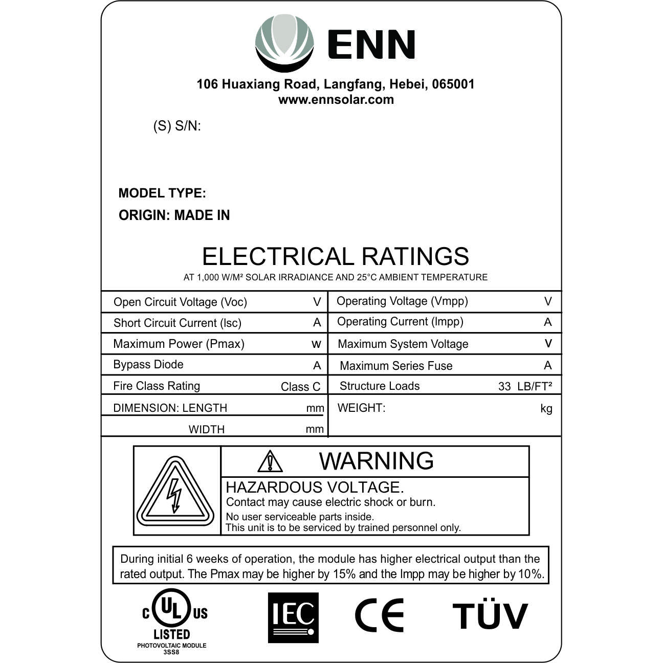 UL CE TUV compliance label