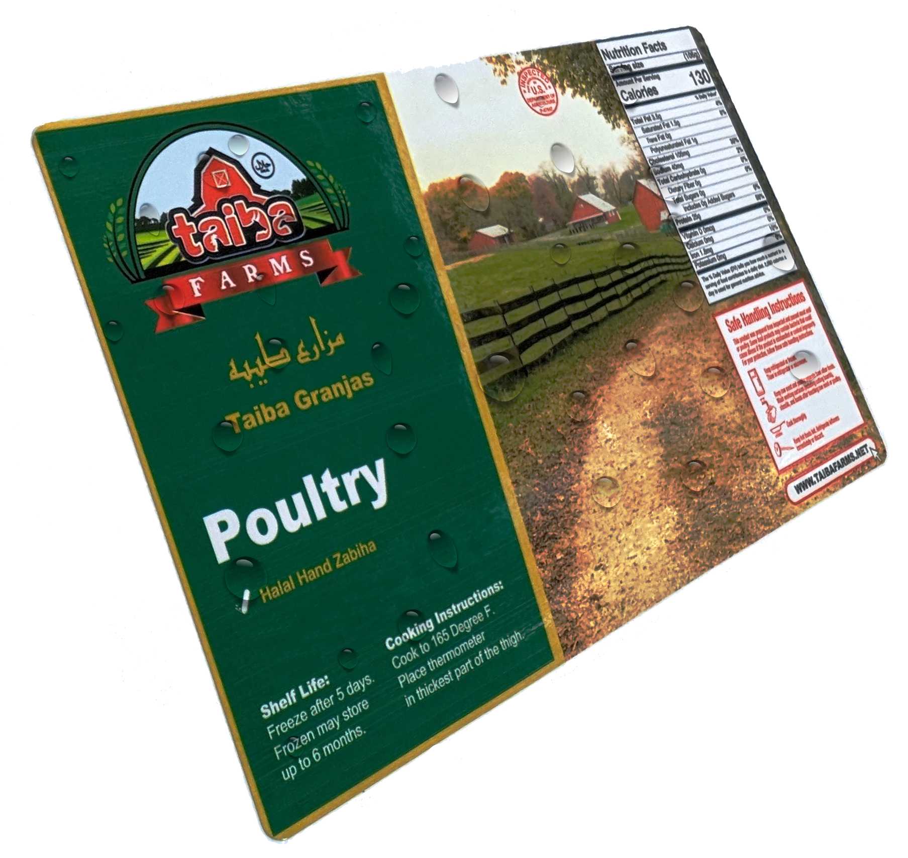Waterproof Serialized Polyester Labels
